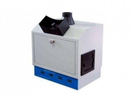 Ultraviolet analyzer1.jpg